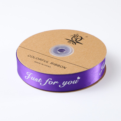 Wrap The Baked Ribbons Just For Your Flowers - Image 5
