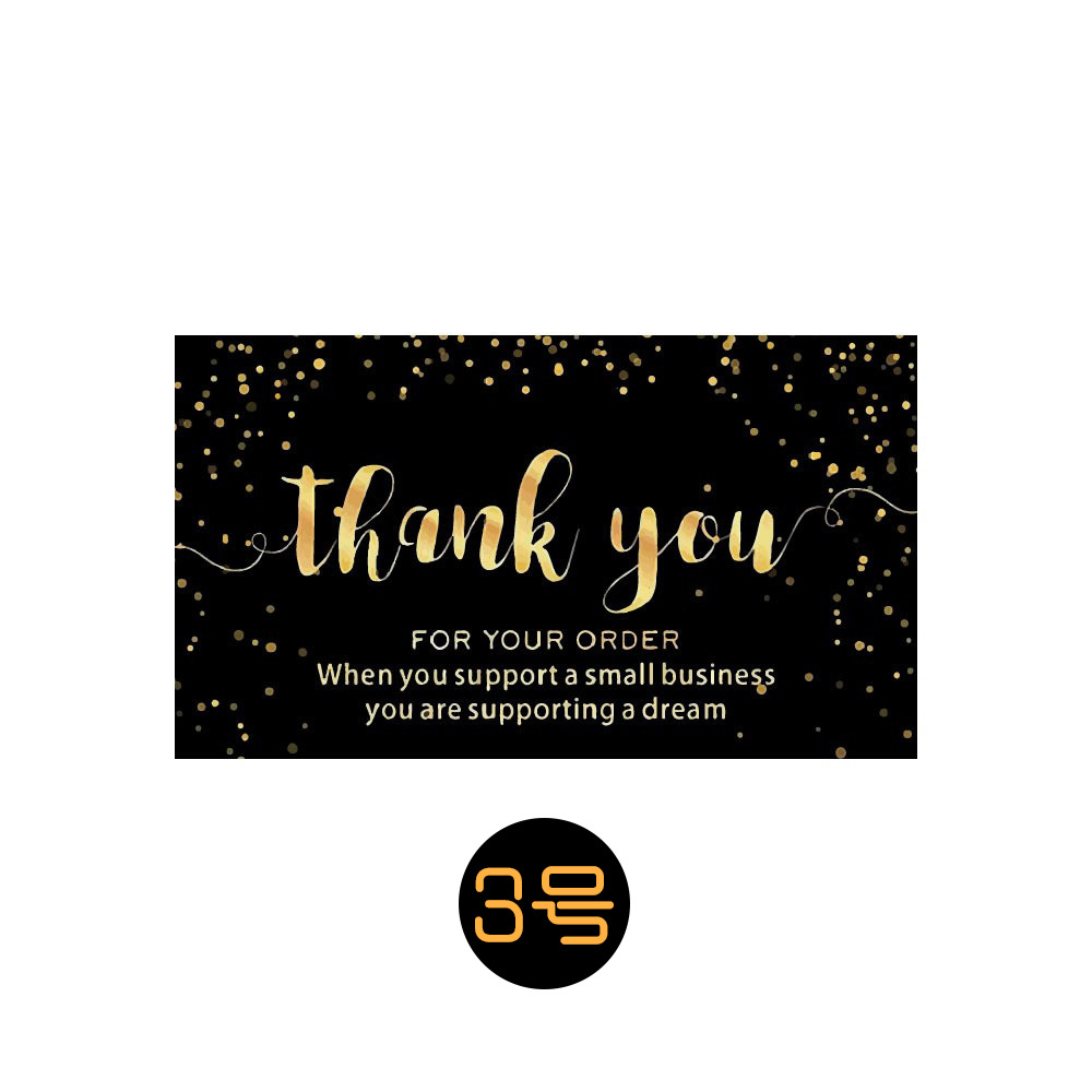 Thank-you Card With Black Print And Gold Foil-stamped English Text - Image 3