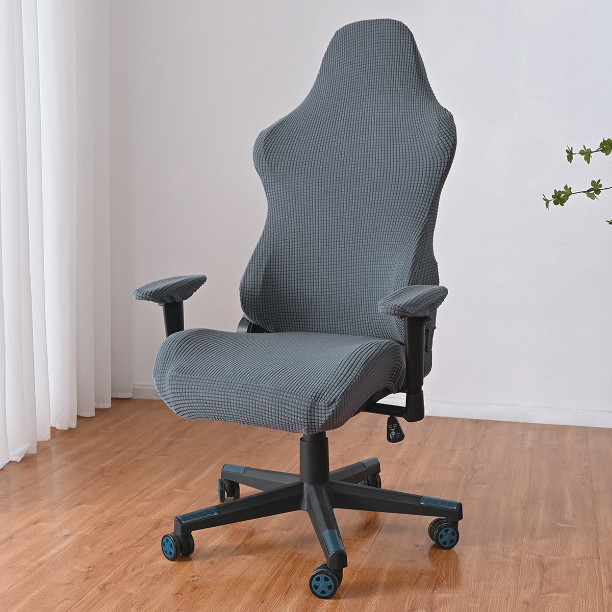 Polar Fleece Elastic Dustproof E-sports Swivel Chair Cover - Image 8