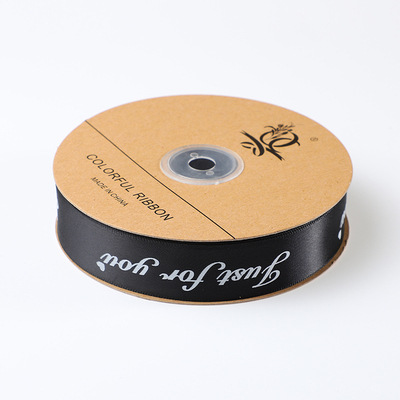 Wrap The Baked Ribbons Just For Your Flowers - Image 3