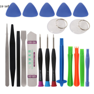 Mobile phone disassembly tool