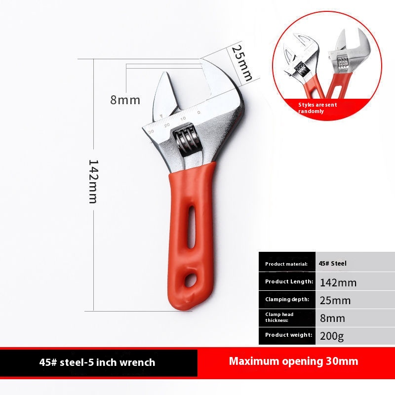 Multi Functional Portable Large Opening Short Handle Adjustable Wrench