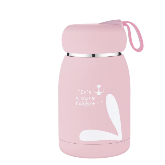 Yongyi New Cartoon Cute Insulation Cup Creative Portable Anti Slip Sling Water Cup