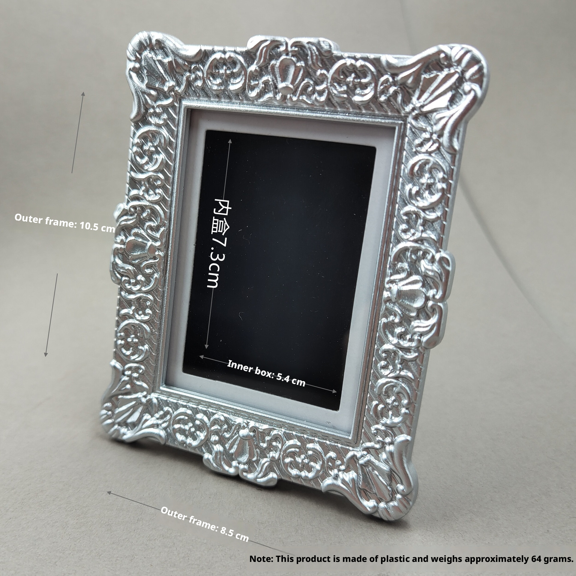 Photo frame refrigerator sticker-obtuse angle flower-black-9.1 * 11.8cm-1 piece - Image 8