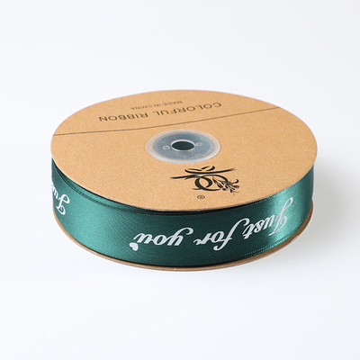 Wrap The Baked Ribbons Just For Your Flowers - Image 11