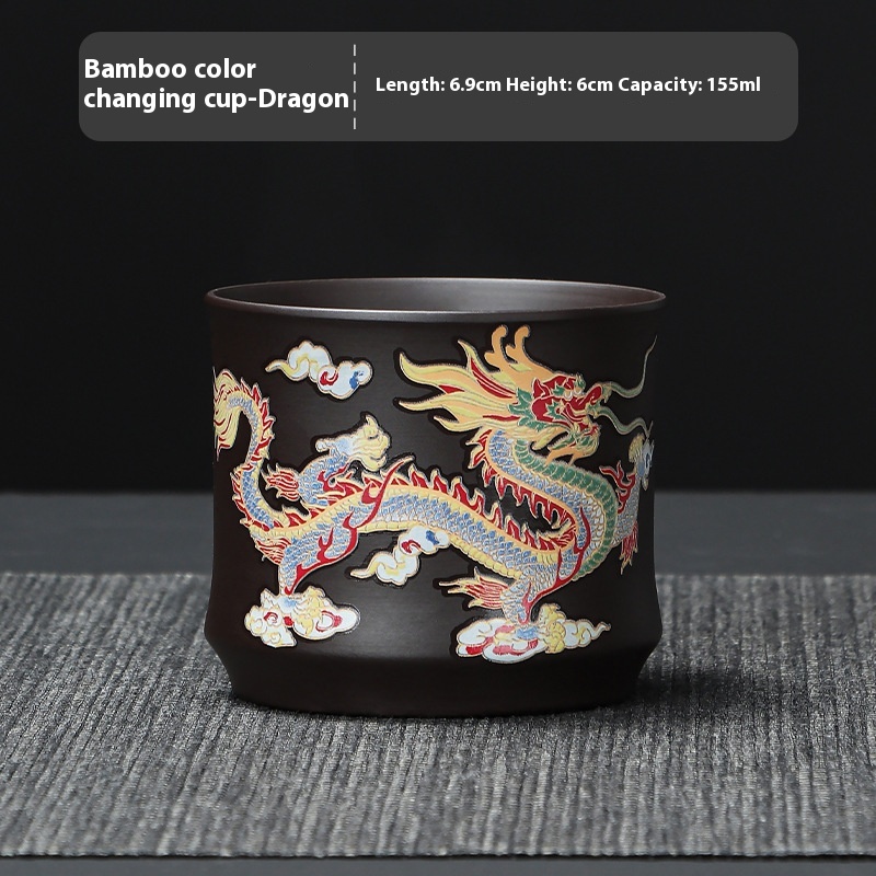 Fengming Changes Color With Heat Purple Sand Tea Cup