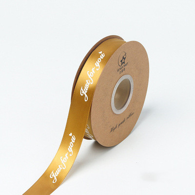 Wrap The Baked Ribbons Just For Your Flowers - Image 14