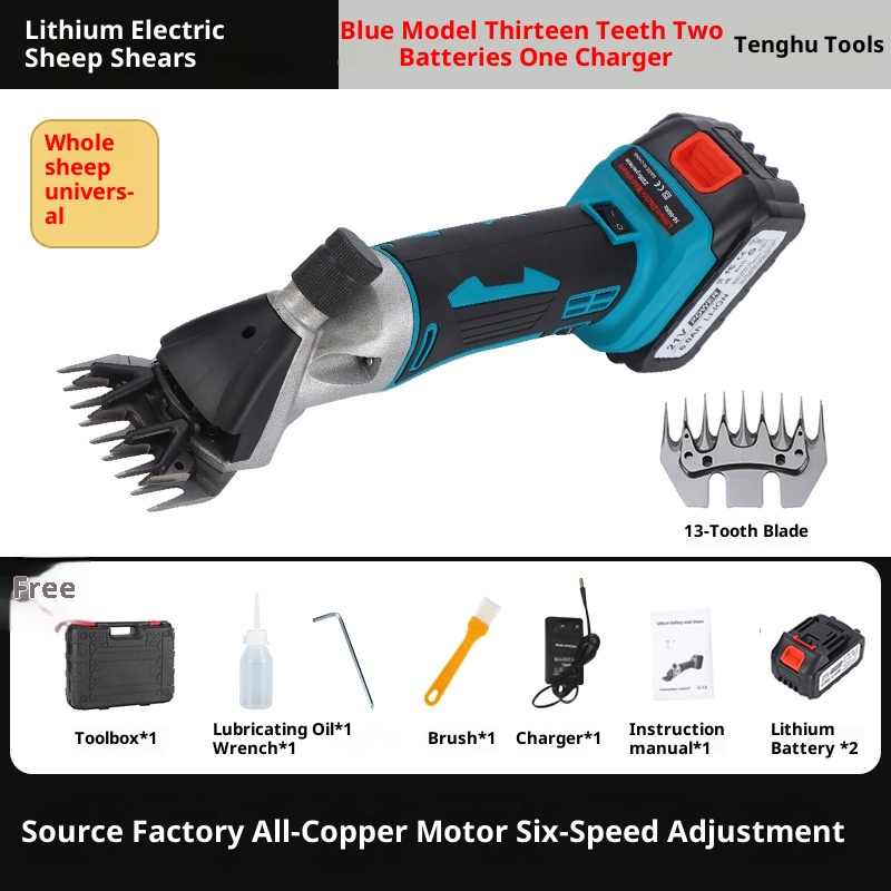 Portable Handheld High-power Lithium Electric Wool Shears