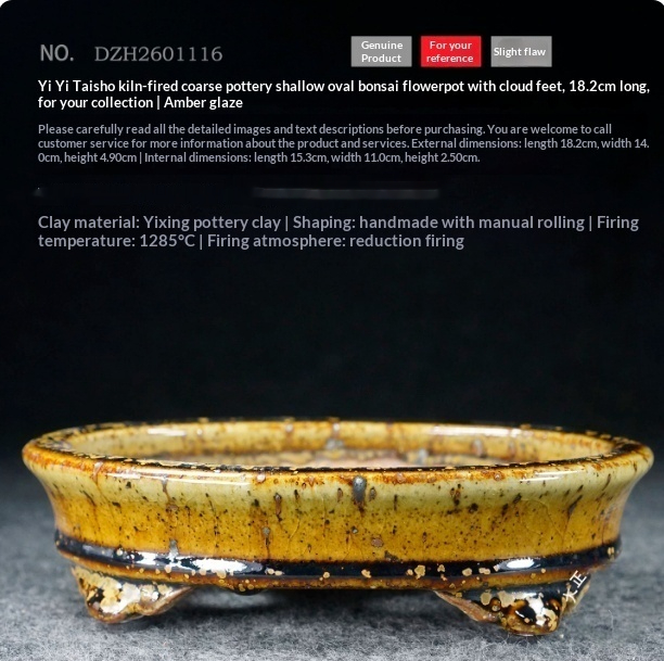 Retro High-temperature Shallow Oval Bonsai Flower Pot - Image 4