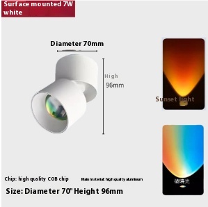 Sunset Light Background Wall Open-mounted Non-falling Spotlight