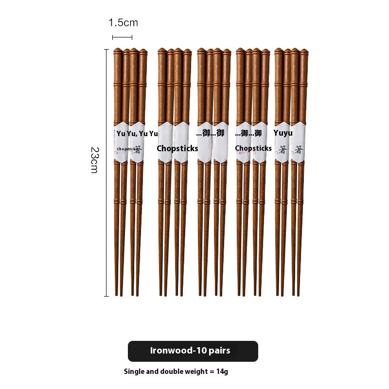 Creative Personal Household Natural Solid Wood Chopsticks - Image 6