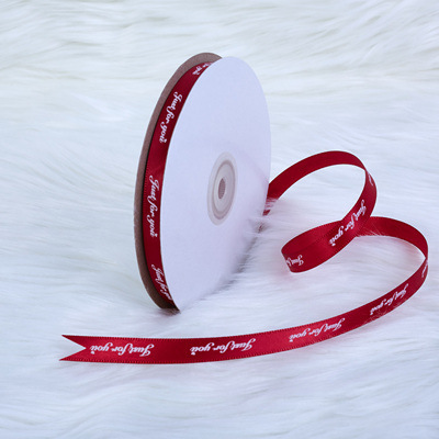 Wrap The Baked Ribbons Just For Your Flowers - Image 20