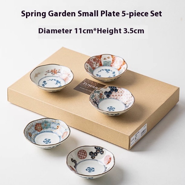 Ceramic Plate Cutlery Dim Sum Plate Dish Dish