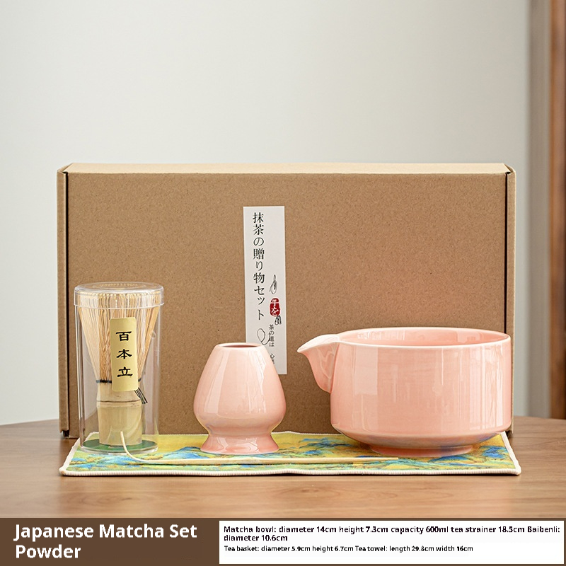 Japanese Matcha Tea Bowl Household Complete Set