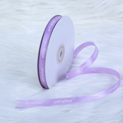 Wrap The Baked Ribbons Just For Your Flowers - Image 22