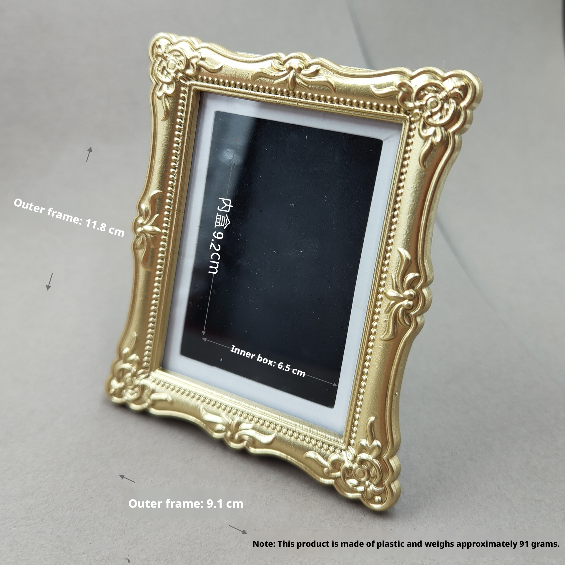 Photo frame refrigerator sticker-obtuse angle flower-black-9.1 * 11.8cm-1 piece - Image 3