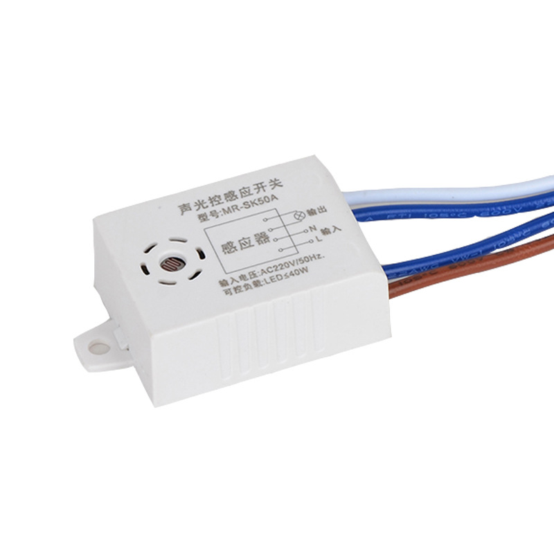 Voice activated sensor switch - Image 2