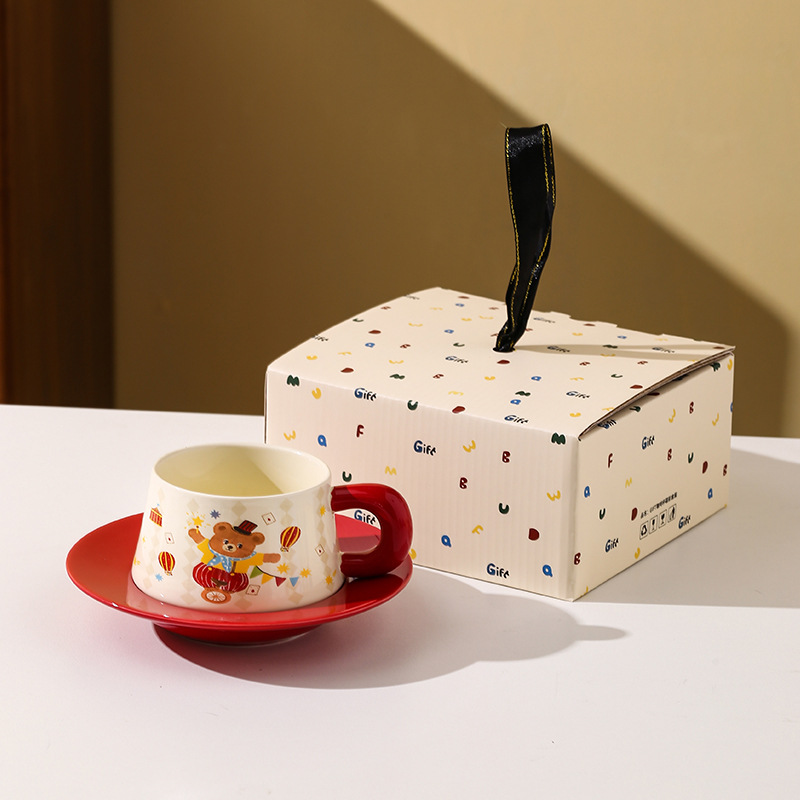 Chenerui High-looking Coffee Set Festival Companion Gift Set - Image 6