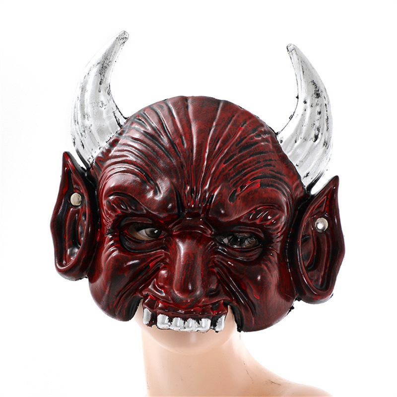 Party Ball Pointed Devil Mask Halloween Cosplay