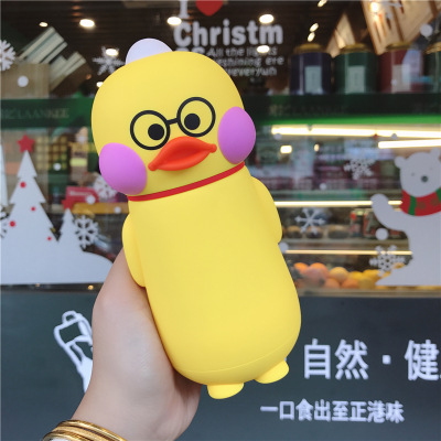 Cute Men And Women Cartoon Little Yellow Duck Glass Cup - Image 2