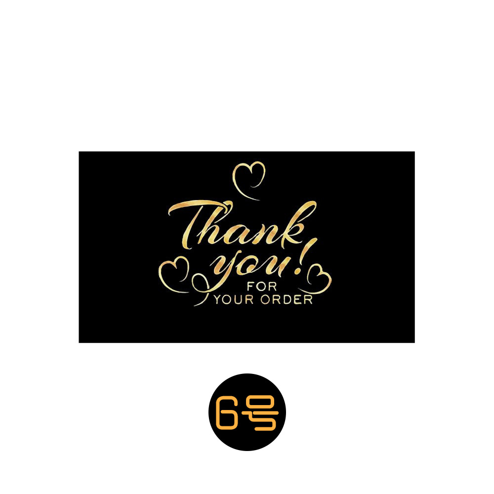 Thank-you Card With Black Print And Gold Foil-stamped English Text - Image 6