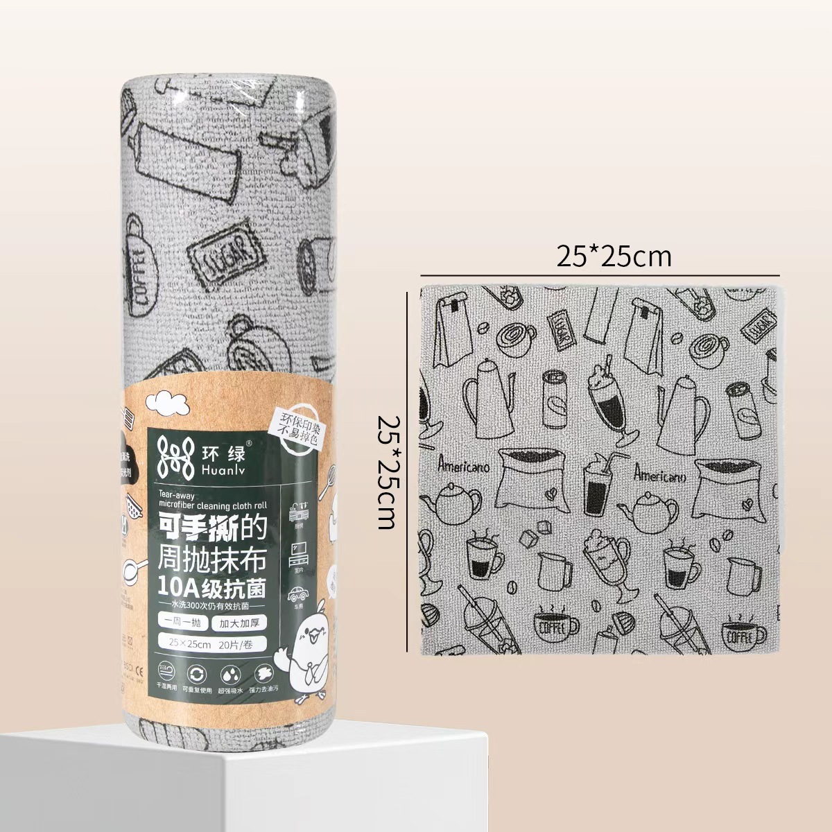 10A Antibacterial Multi-Functional Printed Tear-Off Wipes