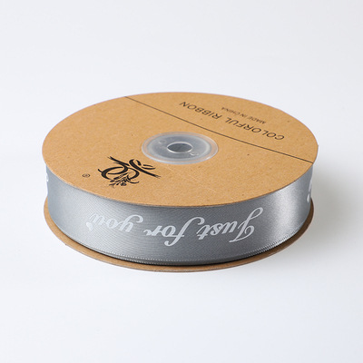 Wrap The Baked Ribbons Just For Your Flowers - Image 12