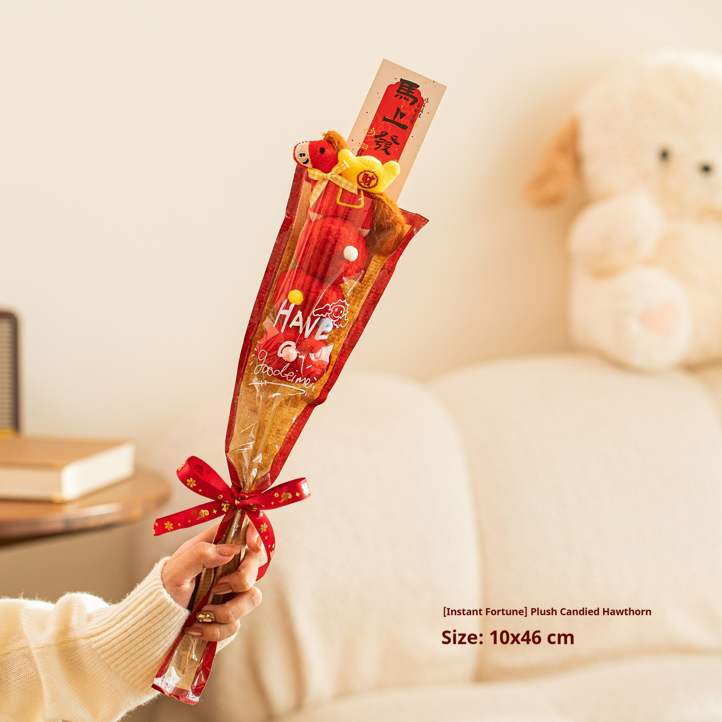 Spring Festival Plush Candied Hawthorn Desktop Ornaments For Decoration And Display - Image 5