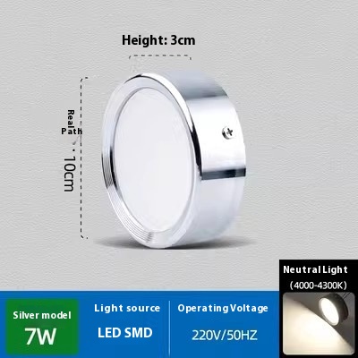 Non Perforated Ceiling Mounted Black Diffuse Hallway Ceiling Light - Image 38
