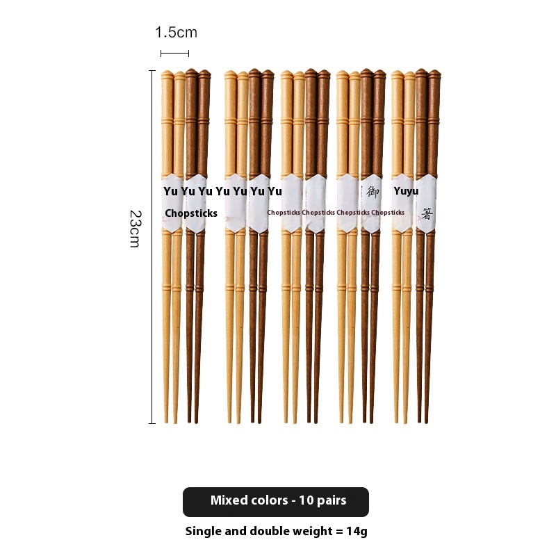 Creative Personal Household Natural Solid Wood Chopsticks - Image 8