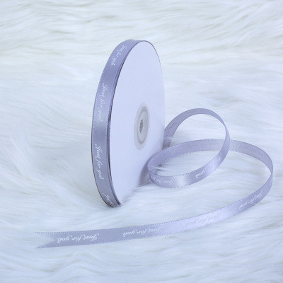 Wrap The Baked Ribbons Just For Your Flowers - Image 23