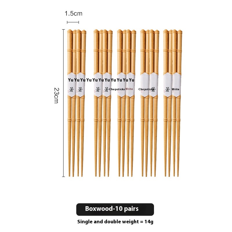 Creative Personal Household Natural Solid Wood Chopsticks - Image 7