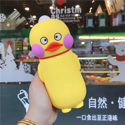 Cute Men And Women Cartoon Little Yellow Duck Glass Cup - Image 4