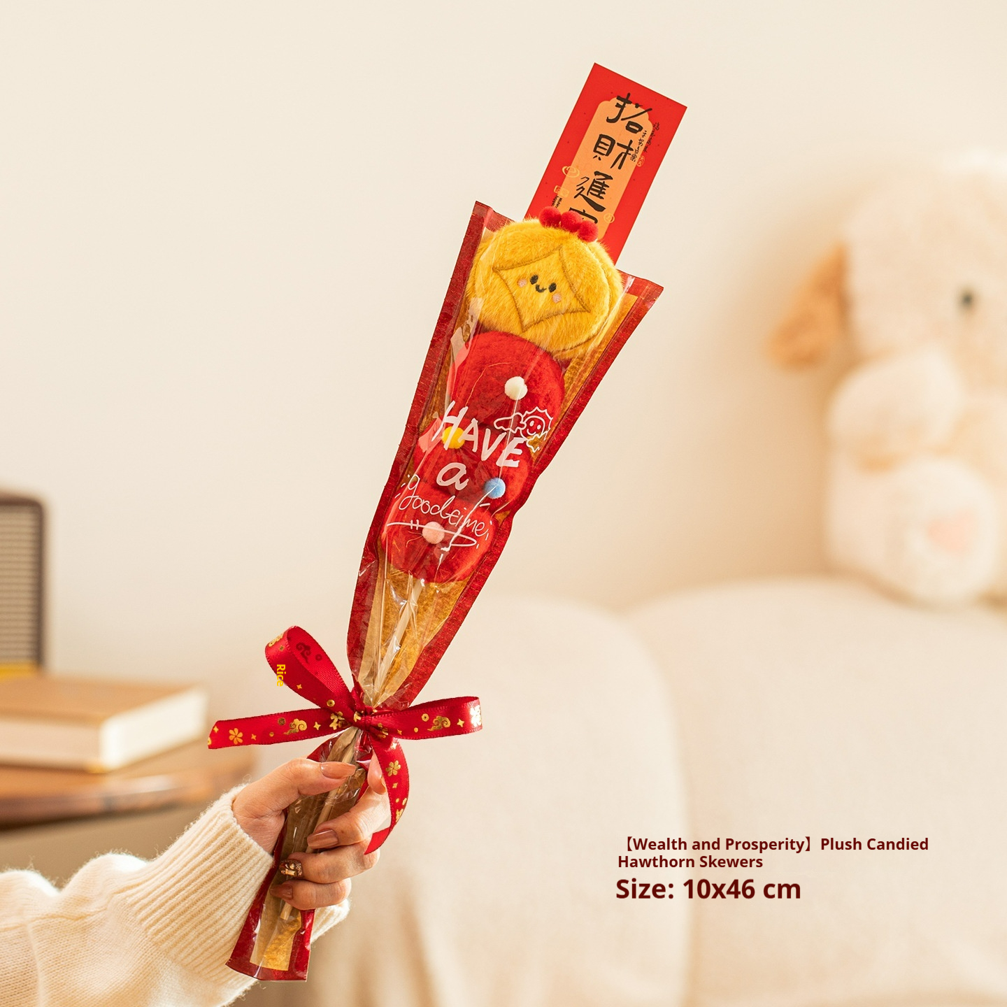 Spring Festival Plush Candied Hawthorn Desktop Ornaments For Decoration And Display - Image 4