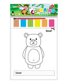 Color Filling Painting Children's Drawing Paper Watercolor Coloring - Image 3
