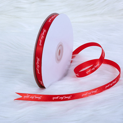Wrap The Baked Ribbons Just For Your Flowers - Image 24