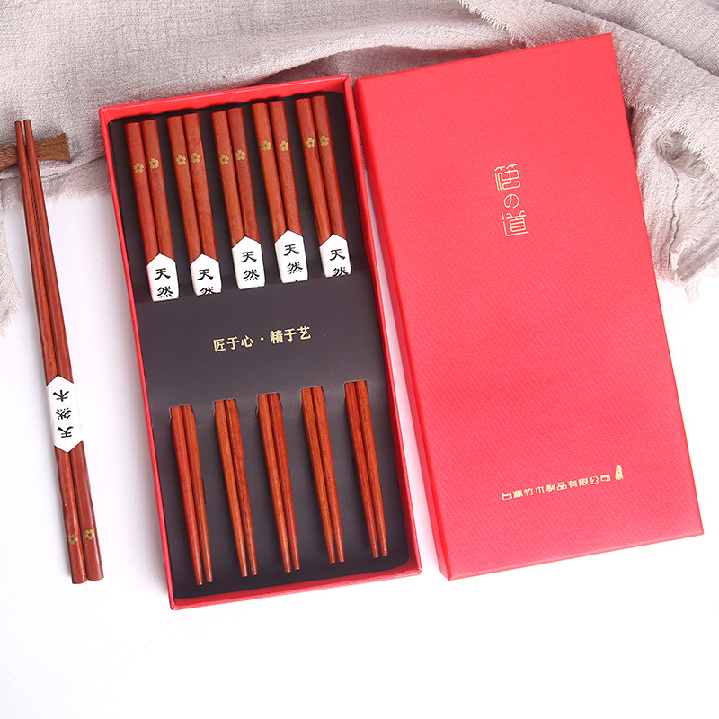 Sushi Chopsticks Home Izakaya Public Chopsticks Gift Box