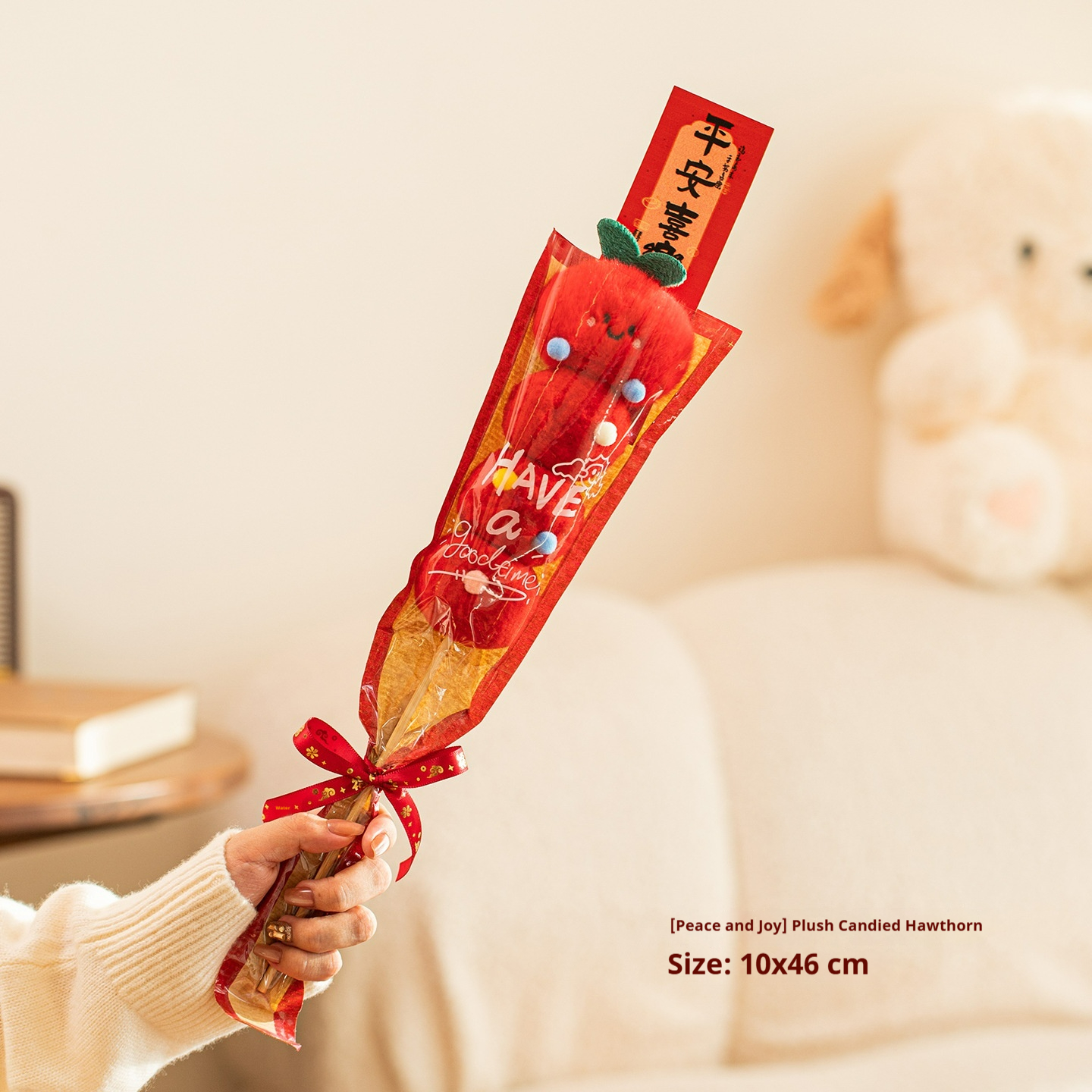 Spring Festival Plush Candied Hawthorn Desktop Ornaments For Decoration And Display