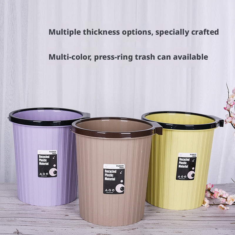 Pressure ring trash can-pp-random color-height 30.5cm-1 piece