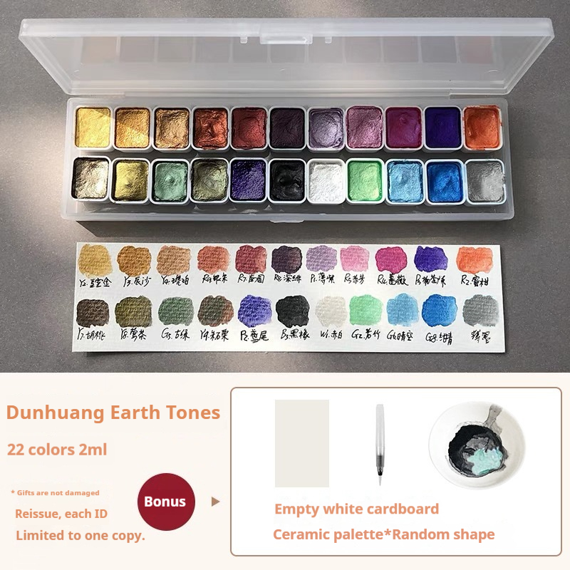 Watercolor Traditional Chinese Painting Fine Brush Calligraphy Wrapped Flower Nail Art Solid Gold Powder - Image 3