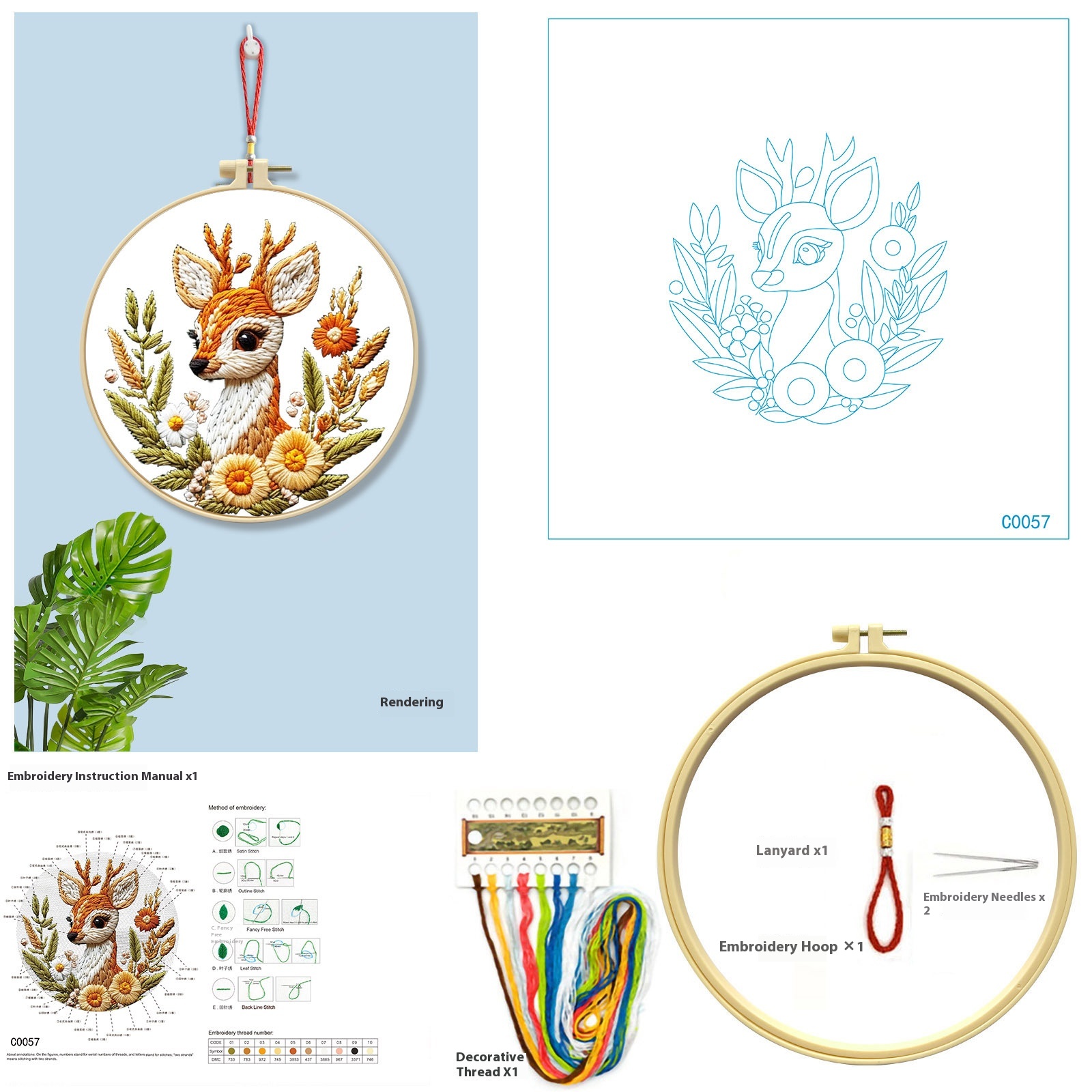 Royal Embroidery Cross Stitch Animal And Lucky Tree Simulation Simplicity - Image 3