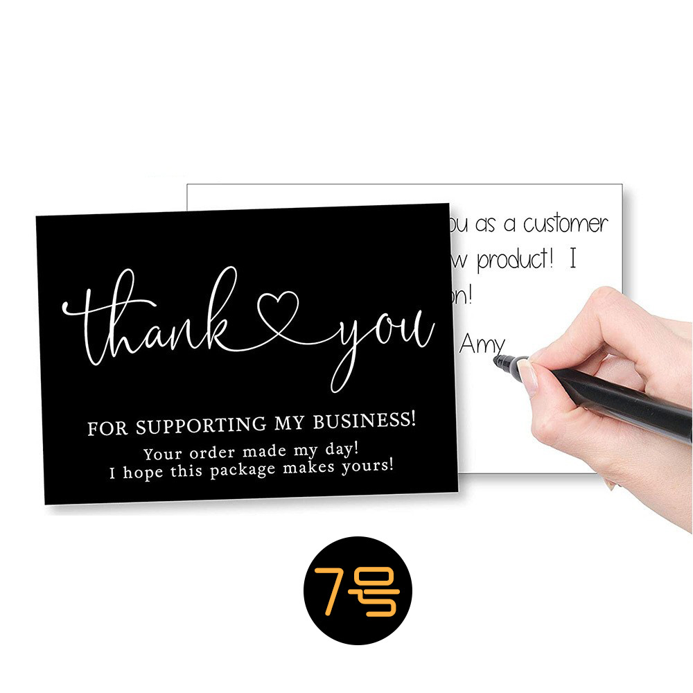 Thank-you Card With Black Print And Gold Foil-stamped English Text - Image 7