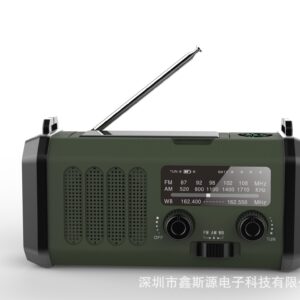 Outdoor Emergency FMAM Solar Charging Lighting Portable Flashlight