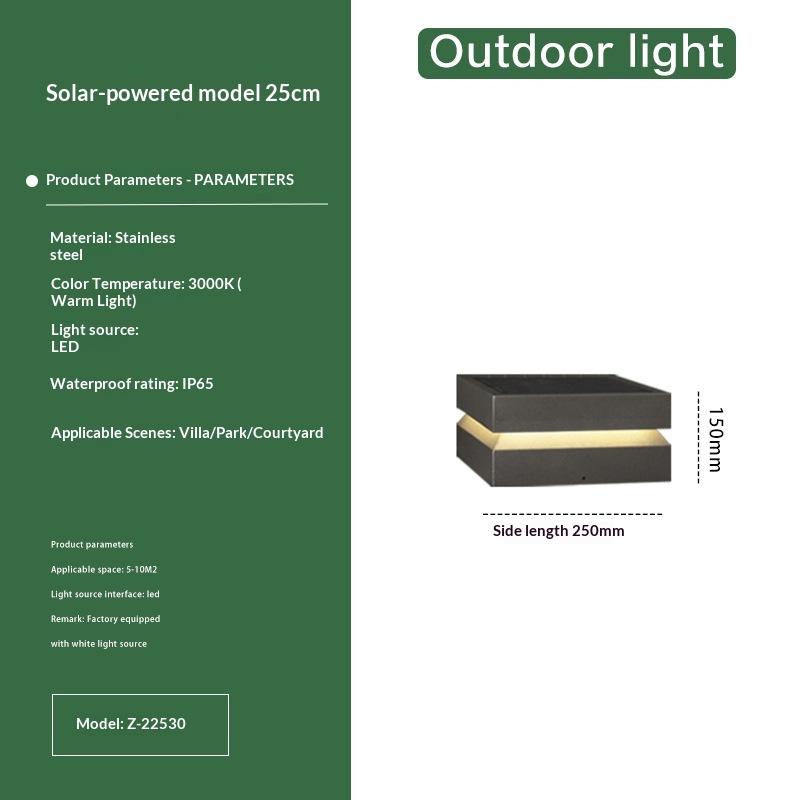 Outdoor Courtyard Waterproof Solar Minimalist Post Light