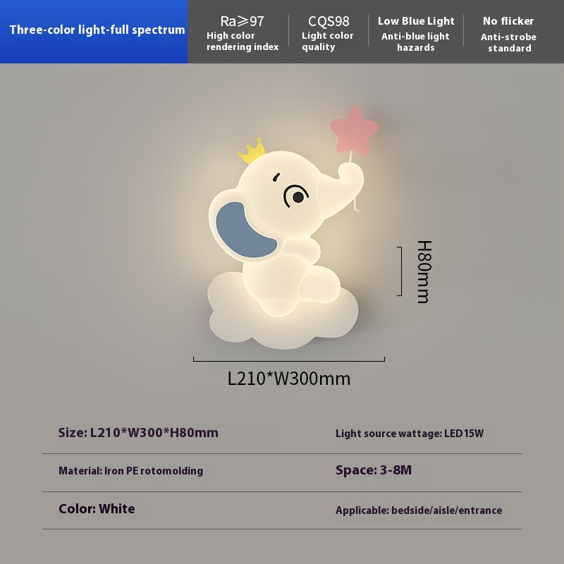 Children's Cream Style Creative Cartoon Elephant Light