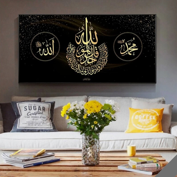 Living Room Decoration Spray Painting Poster Frameless