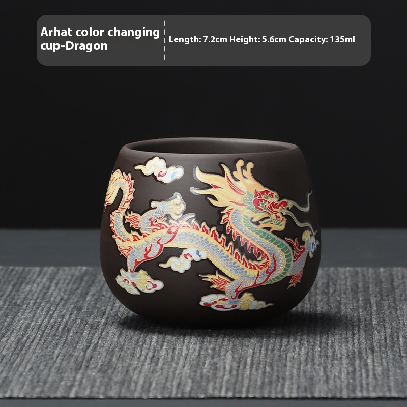Fengming Changes Color With Heat Purple Sand Tea Cup - Image 3