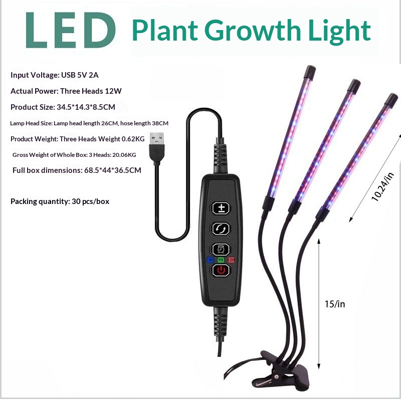 LED Grow Lights For Plants And Greenery - Image 3