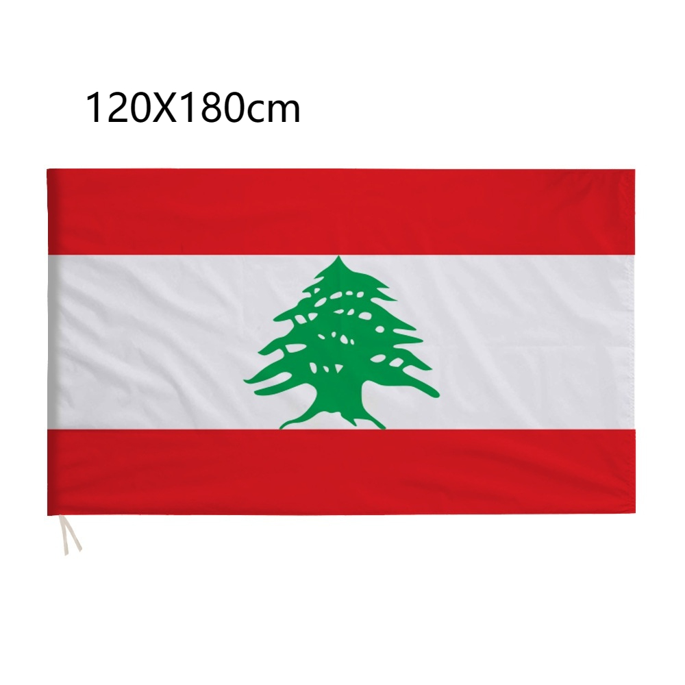 Lebanese Flag