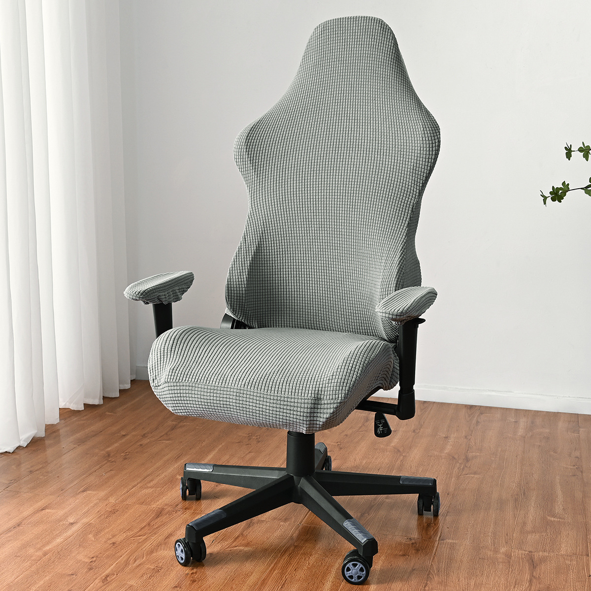 Polar Fleece Elastic Dustproof E-sports Swivel Chair Cover - Image 7